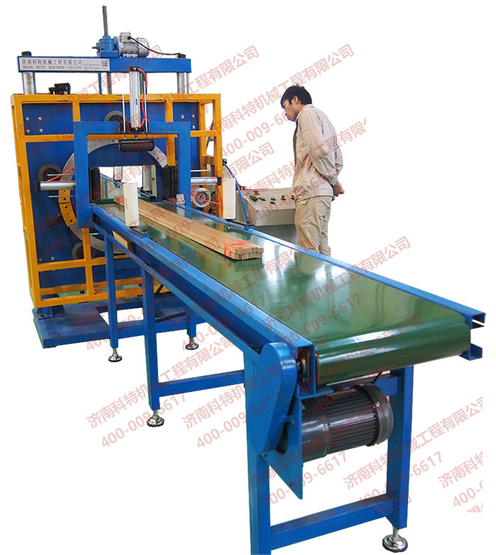 Ƥ��ˮƽ�Ͳ�<a href=http://www.xishustudio.com/ target=_blank class=infotextkey>�p�@���b�C</a>