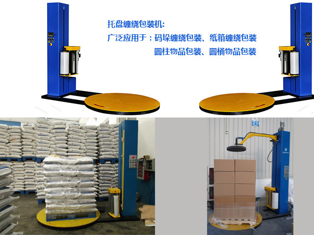 ��Ĥ<a href=http://www.xishustudio.com/ target=_blank class=infotextkey>�p�@�C(j��)</a>���B(y��ng)